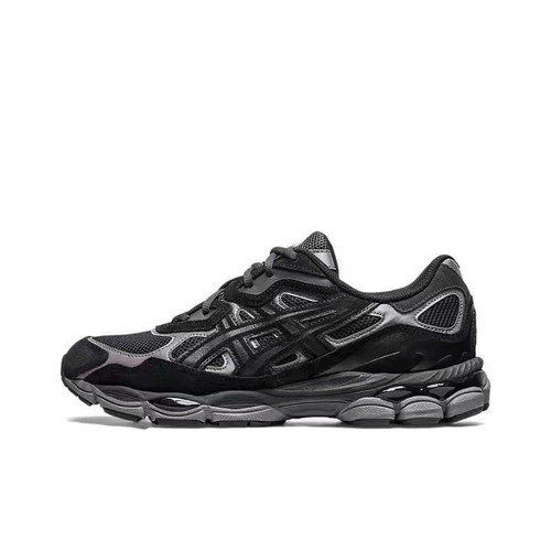 Neu old style gel - style, sport