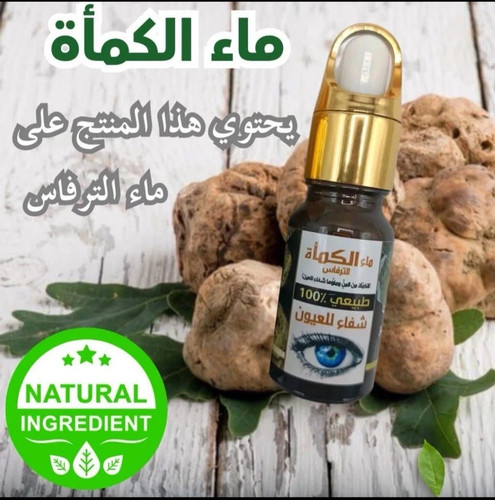 Eau truffe kamah 100 - eau,
